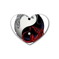 Yin And Yang Chinese Dragon Rubber Coaster (heart) by Mog4mog4