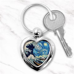 The Great Wave Of Kanagawa Painting Hokusai, Starry Night Vincent Van Gogh Key Chain (heart)