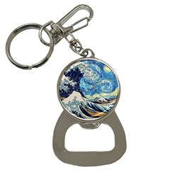 The Great Wave Of Kanagawa Painting Hokusai, Starry Night Vincent Van Gogh Bottle Opener Key Chain by Bakwanart