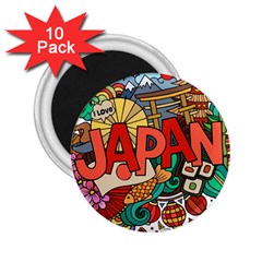 Earthquake And Tsunami Drawing Japan Illustration 2 25  Magnets (10 Pack)  by Vaneshart