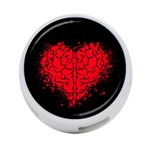 Heart Brain Mind Psychology Doubt 4-Port USB Hub (Two Sides) Front