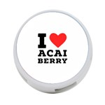 I love acai berry 4-Port USB Hub (Two Sides) Front