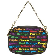 Red-yellow-blue-green-purple Chain Purse (one Side) by Wav3s