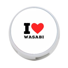 I Love Wasabi 4-port Usb Hub (one Side) by ilovewhateva