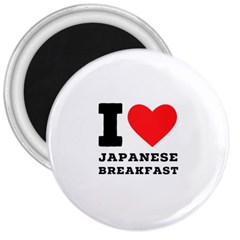 I Love Japanese Breakfast  3  Magnets by ilovewhateva