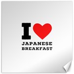 I love Japanese breakfast  Canvas 20  x 20  19 x19.27  Canvas - 1