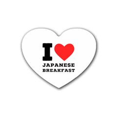 I Love Japanese Breakfast  Rubber Heart Coaster (4 Pack) by ilovewhateva