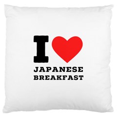 I Love Japanese Breakfast  Large Cushion Case (one Side) by ilovewhateva