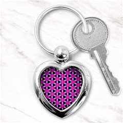 Digital Art Artwork Abstract Key Chain (heart) by Ndabl3x