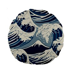 Japanese Wave Pattern Standard 15  Premium Round Cushions by Wav3s