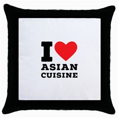 I Love Asian Cuisine Throw Pillow Case (black) by ilovewhateva