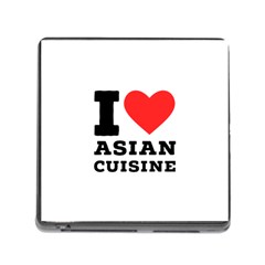 I Love Asian Cuisine Memory Card Reader (square 5 Slot) by ilovewhateva