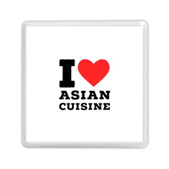 I Love Asian Cuisine Memory Card Reader (square) by ilovewhateva