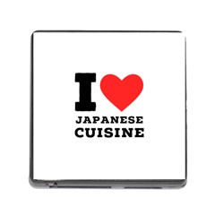 I Love Japanese Cuisine Memory Card Reader (square 5 Slot) by ilovewhateva