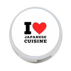 I Love Japanese Cuisine 4-port Usb Hub (one Side) by ilovewhateva