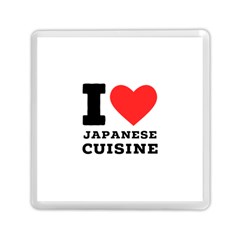 I Love Japanese Cuisine Memory Card Reader (square) by ilovewhateva