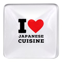 I Love Japanese Cuisine Square Glass Fridge Magnet (4 Pack) by ilovewhateva