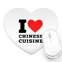 I Love Chinese Cuisine Heart Mousepad by ilovewhateva