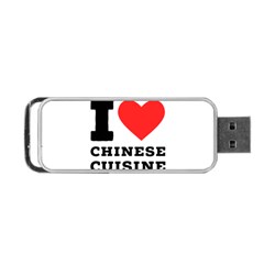 I Love Chinese Cuisine Portable Usb Flash (two Sides) by ilovewhateva