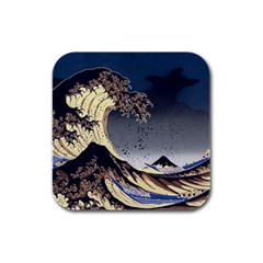 The Great Wave Off Kanagawa Japanese Waves Rubber Square Coaster (4 Pack) by Vaneshop