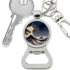 The Great Wave Off Kanagawa Japanese Waves Bottle Opener Key Chain by Vaneshop