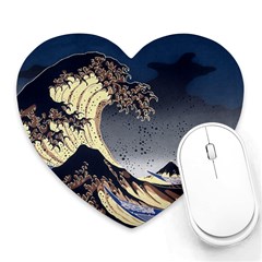 The Great Wave Off Kanagawa Japanese Waves Heart Mousepad by Vaneshop