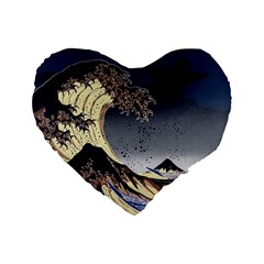 The Great Wave Off Kanagawa Japanese Waves Standard 16  Premium Heart Shape Cushions by Vaneshop