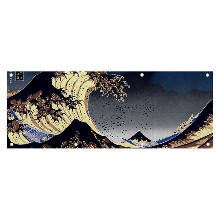 The Great Wave Off Kanagawa Japanese Waves Banner and Sign 8  x 3 