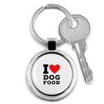 I love dog food Key Chain (Round) Front