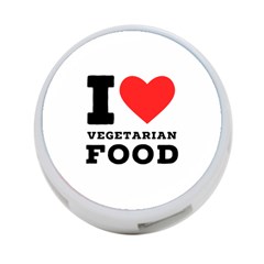 I Love Vegetarian Food 4-port Usb Hub (one Side) by ilovewhateva