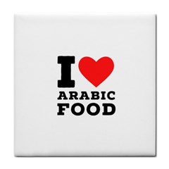 I Love Arabic Food Tile Coaster by ilovewhateva