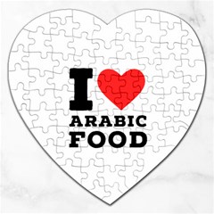 I Love Arabic Food Jigsaw Puzzle (heart) by ilovewhateva