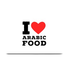 I Love Arabic Food Plate Mats by ilovewhateva