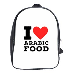 I Love Arabic Food School Bag (large) by ilovewhateva