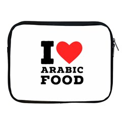 I Love Arabic Food Apple Ipad 2/3/4 Zipper Cases by ilovewhateva