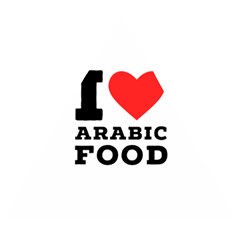 I Love Arabic Food Wooden Puzzle Triangle by ilovewhateva