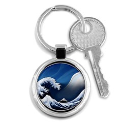 The Great Wave Off Kanagawa Key Chain (round)