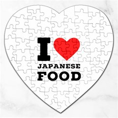 I Love Japanese Food Jigsaw Puzzle (heart) by ilovewhateva