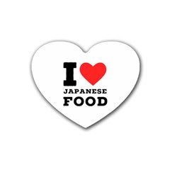 I Love Japanese Food Rubber Coaster (heart) by ilovewhateva