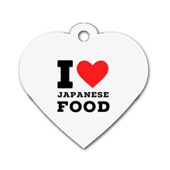 I Love Japanese Food Dog Tag Heart (one Side) by ilovewhateva