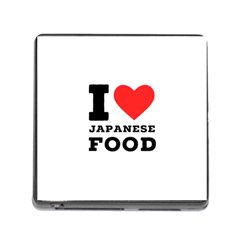 I Love Japanese Food Memory Card Reader (square 5 Slot) by ilovewhateva