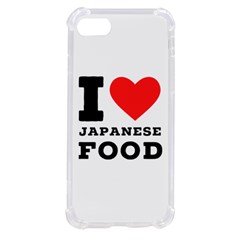 I Love Japanese Food Iphone Se by ilovewhateva