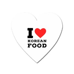 I Love Korean Food Heart Magnet by ilovewhateva