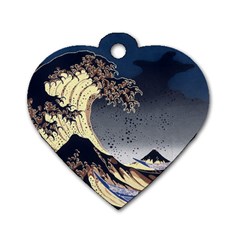 The Great Wave Off Kanagawa Japan Japanese Waves Dog Tag Heart (one Side) by Cowasu