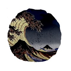 The Great Wave Off Kanagawa Japan Japanese Waves Standard 15  Premium Round Cushions by Cowasu