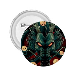 Dragon Art 2.25  Buttons