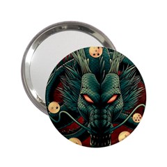 Dragon Art 2.25  Handbag Mirrors