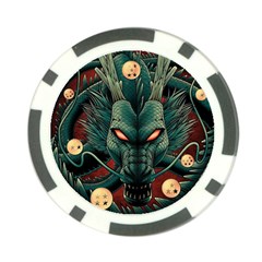 Dragon Art Poker Chip Card Guard (10 Pack) by Cowasu