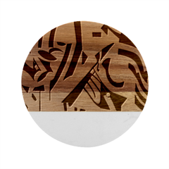 Colorful Abstract Marble Wood Coaster (round) by Jack14