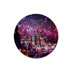 Moscow Kremlin Saint Basils Cathedral Architecture  Building Cityscape Night Fireworks Rubber Round Coaster (4 Pack) by Cowasu